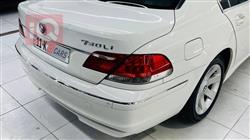 بي ام دبليو الفئة 7